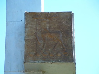 Красные Баки.jpg