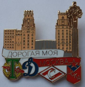 P4230747.JPG