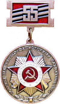 ОВ 11.jpg