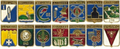 БЭШКИ_МАРТ_09.jpg