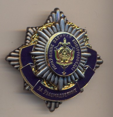 сканирование0083.jpg