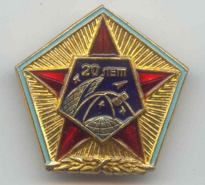 ЦДКС - 20.jpg
