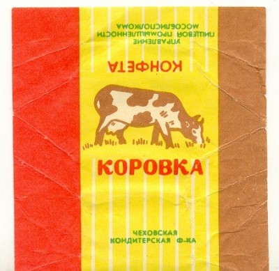 сканирование0015.jpg
