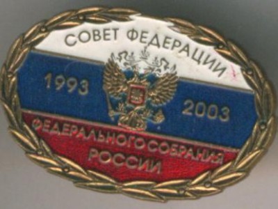 й.jpg