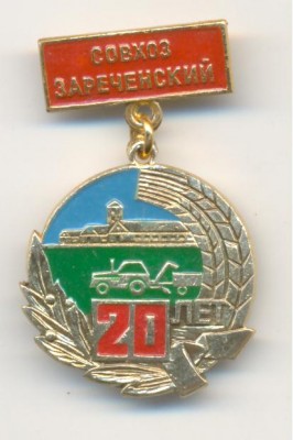 4138157991.jpg