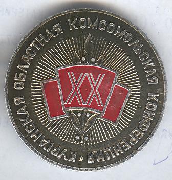 Изображение 1473.jpg