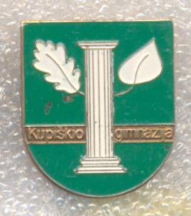 gimnazija - Copy (6).jpg