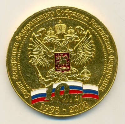 сканирование0020.jpg