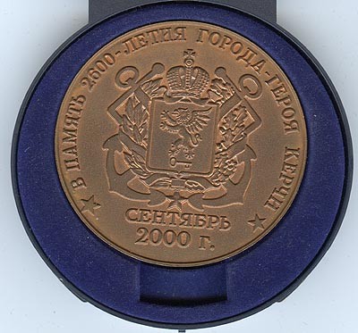 2600a1.jpg