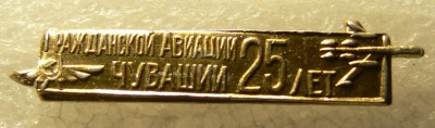 P1260563.JPG