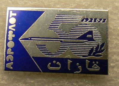 P1260565.JPG
