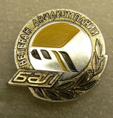 P1260570.JPG