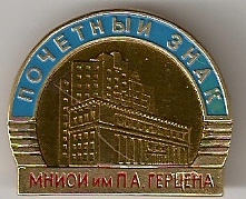 сканирование0013.jpg