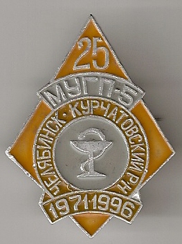 сканирование0016.jpg
