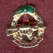 скала фрачник.jpg