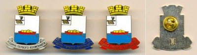Герб Гагарина0001.jpg (197.97 КБ) 2822 просмотра Герб Гагарина0001.jpg