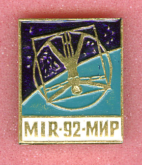 Mir-92_Russian.jpg