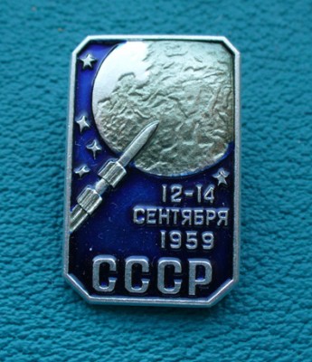 P1100169.JPG
