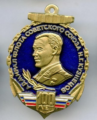 4145250016_1.jpg