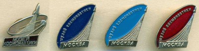 Музей космонавтики-1.jpg