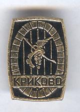 Изображение 2570.jpg