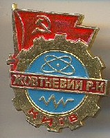 Жовтневий р-н.jpg