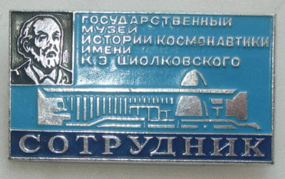 DSCN7892.gif