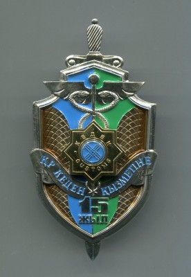img492.jpg