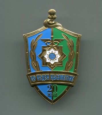 img494.jpg