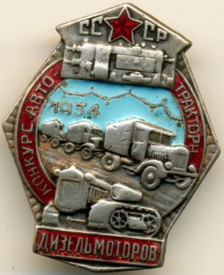 4184777722.jpg