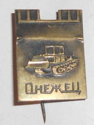 384665d637v4wuIJ.jpg