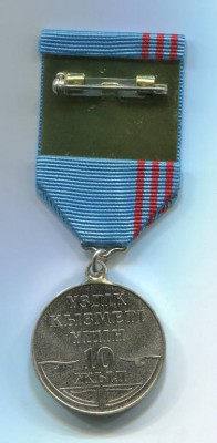 4160016147_1.jpg