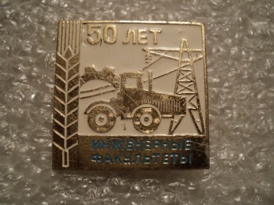 4195364912.jpg
