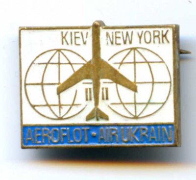 киевнью.jpg