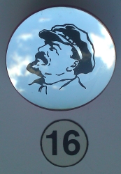 16 аверс.jpg