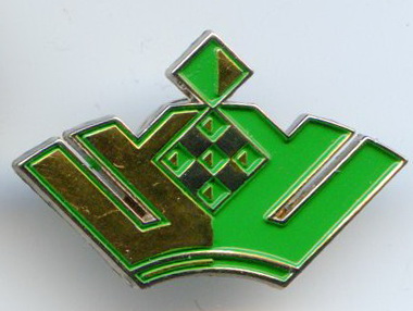 Ханты-Мансийск чемп мира по блиц 2013.jpg