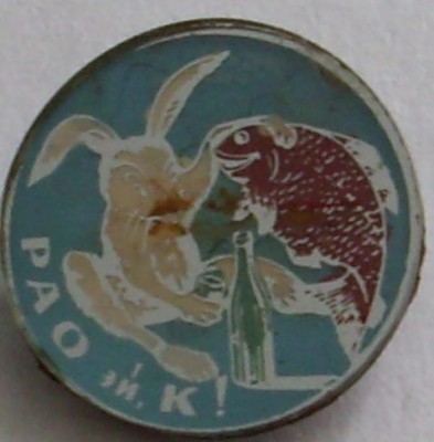 заяц-алкоголик.jpg