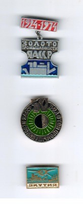 ГОК 57.jpg