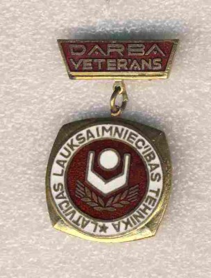 Ветеран труда сельхозтехники Латвийской ССР..jpg