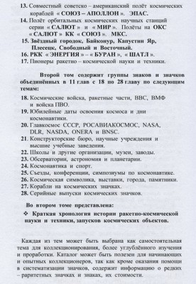 катТт1вв..jpg
