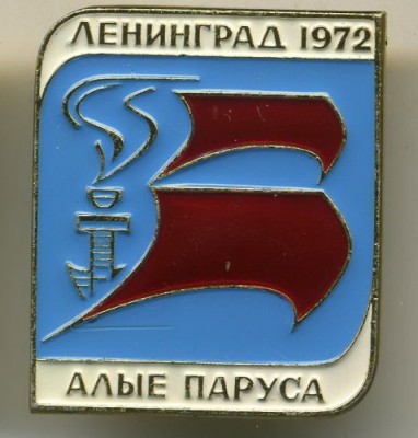 5899910748Vi5K5c.jpg
