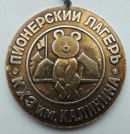 file-33-1.jpg