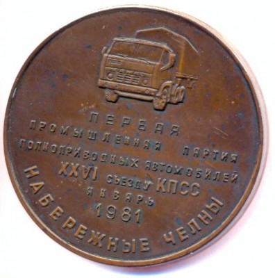 4172707607_1.jpg