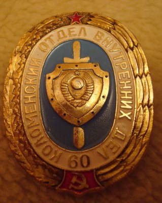 Изображение 277.jpg
