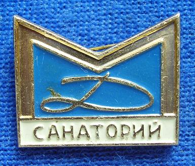 P5060221m.JPG