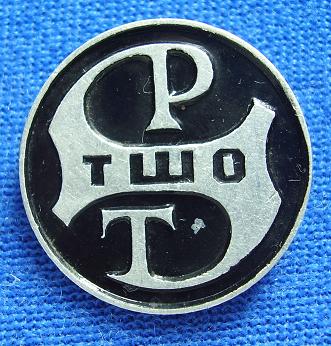 P5060074m.JPG