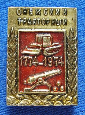 P5060152m.JPG