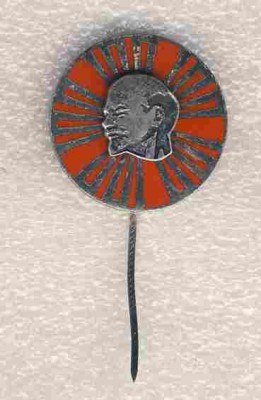 100 лет Ленину.8.jpg