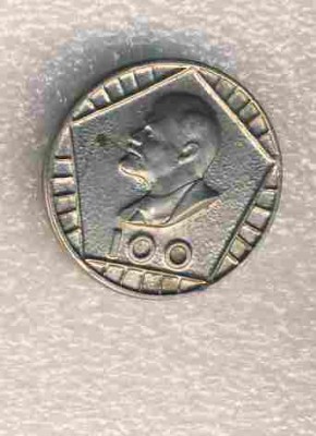 100 лет Ленину.9.jpg