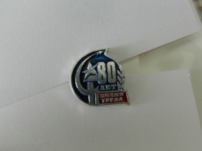 DSCN4301 [Desktop Resolution].JPG